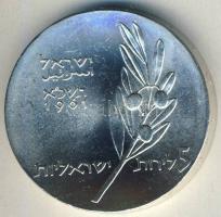 Izrael 1961. 5L Ag "13. Függetlenségi évforduló" T:BU Tanúsítvánnyal! Csak 23.000db!