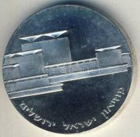 Izrael 1964. 5L Ag "16. Függetlenségi évforduló" T:BU Tanúsítvánnyal!