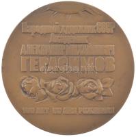 Szovjetunió 1982 "Alekszandr Mihajlovics Geraszimov 1881-1963 festőművész" bronz emlékérem...