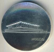 Izrael 1965. 5L Ag "17. Függetlenségi évforduló" T:BU Tanúsítvánnyal!