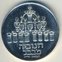 Izrael 1973. 5L Ag "Hanukkah" T:BU Tanúsítvánnyal!