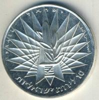 Izrael 1967. 10L Ag "Győzelmi megemlékezés" T:BU Tanúsítvánnyal!