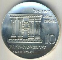 Izrael 1968. 10L Ag "20. Függetlenségi évforduló" T:BU Tanúsítvánnyal!