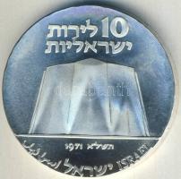 Izrael 1971. 10L Ag "23. Függetlenségi évforduló" T:BU Tanúsítvánnyal!