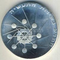 Izrael 1971. 10L Ag "23. Függetlenségi évforduló" T:BU Tanúsítvánnyal!