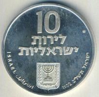 Izrael 1972. 10L Ag "Pidyon Haben" T:BU Tanúsítvánnyal!