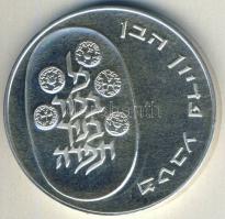 Izrael 1973. 10L Ag "Pidyon Haben" T:BU Tanúsítvánnyal!