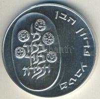 Izrael 1974. 10L Ag "Pidyon Haben" T:BU Tanúsítvánnyal!