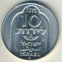 Izrael 1974. 10L Ag "Hanukkah" T:BU Tanúsítvánnyal!