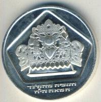 Izrael 1975. 10L Ag "Hanukkah" T:BU Tanúsítvánnyal!
