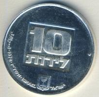 Izrael 1976. 10L Ag "Hanukkah" T:BU Tanúsítvánnyal!