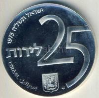 Izrael 1975. 25L Ag "25 éves az izraeli állampapír" T:BU Tanúsítvánnyal!