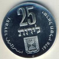 Izrael 1976. 25L Ag "28. Függetlenségi évforduló" T:BU Tanúsítvánnyal!