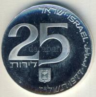 Izrael 1977. 25L Ag "29. Függetlenségi évforduló" T:BU Tanúsítvánnyal!