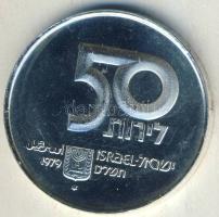 Izrael 1979. 25L Ag "31. Függetlenségi évforduló" T:BU