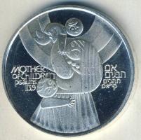 Izrael 1979. 25L Ag "31. Függetlenségi évforduló" T:BU