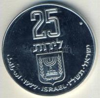 Izrael 1977. 25L Ag "Pidyon Haben" T:BU Tanúsítvánnyal!