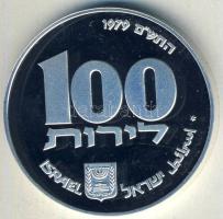 Izrael 1979. 100L Ag "Hanukkah" T:BU Tanúsítvánnyal!