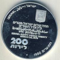 Izrael 1980. 200L Ag "32. Függetlenségi évforduló" T:BU Tanúsítvánnyal!