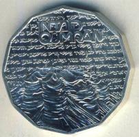 Izrael 1982. 1/2Sh Ag "Szentföld" T:BU Tanúsítvánnyal!