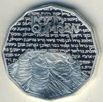 Izrael 1982. 1Sh Ag "Szentföld" T:PP Tanúsítvánnyal!