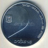 Izrael 1981. 2Sh Ag "33. Függetlenségi évforduló" T:BU Tanúsítvánnyal!