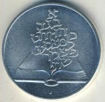 Izrael 1981. 2Sh Ag "33. Függetlenségi évforduló" T:BU Tanúsítvánnyal!