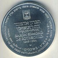 Izrael 1982. 2Sh Ag "34. Függetlenségi évforduló" T:BU Tanúsítvánnyal!