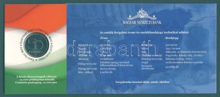 2006. 50Ft "1956-os forradalom" + 500Ft bankjegy "1956-os forradalom" díszcsomag...