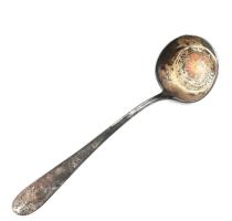 Antik Ezüst (Ag) 1855. tejmerőkanál, kopott érmés berakással (tallér1599 Christian II), jelzett, horpadásokkal, h: 21 cm, nettó: 84g
