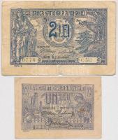Románia 1915. 2L + 1920. 1L T:III,III- Romania 1915. 2 Lei + 1920. 1 Leu C:F,VG Krause P#18, P#26