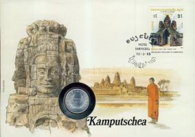 Kambodzsa 1979. 5R bélyeges érmés borítékon, ismertetővel T:1