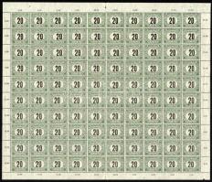 1920 Magyar Posta 20f portóbélyeg 3 db hajtott teljes ívben, ismétlődő lemezhiba a 7. bélyegen