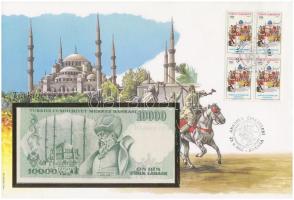 Törökország 1970. 10.000L felbélyegzett borítékban, bélyegzéssel T:I  Turkey 1970. 10.000 Lira in envelope with stamp and cancellation C:UNC
