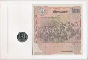 Thaiföld "Thaiföldi királyi család" érmés és bankjegyes borítékban 1992. 2B Cu-Ni "IX...