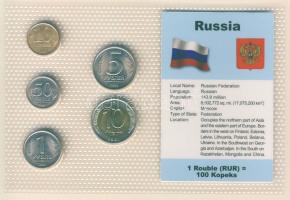 Szovjetunió 1991. 10k, 50k, 1R, 5R, 10R bemutató szettben T:1