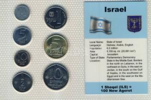 Izrael 1981-92. 1NA, 5NA, 10NA, 1/2Sh, 1Sh, 5Sh, 10Sh bemutató szettben T:1