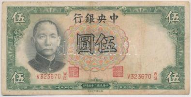 Kína 1936. 5Y T:III China 1936. 5 Yuan C:F Krause P#214a