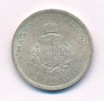 1936. 2P Ag "Liszt" T:1- patina
Adamo P7.3