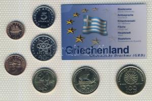 Görögország 2000. 1Dr, 2Dr, 5Dr, 10Dr, 20Dr, 50Dr, 100Dr bemutató szettben T:BU