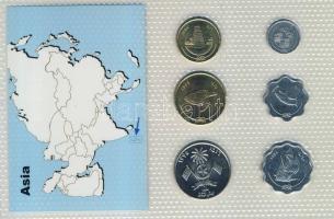 Maldív-szigetek 1984-96. 1L, 5L, 10L, 25L, 50L, 1R bemutató szettben T:1