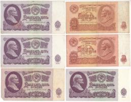 Szovjetunió 1961. 10R (2x) + 25R (4x) T:II--III fo. Soviet Union 1961. 10 Rubles (2x) + 25 Rubles (4x) C:VF-F spotted