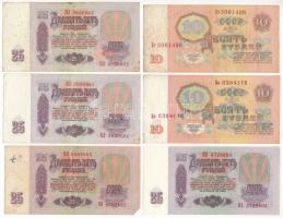 Szovjetunió 1961. 10R (2x) + 25R (4x) T:II--III fo.
Soviet Union 1961. 10 Rubles (2x) + 25 Rubles (...