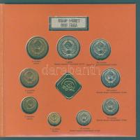 Szovjetunió 1991. 1k-1R 9klf db + "Pénzverde" emlékérem, szettben T:1