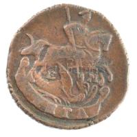 Orosz Birodalom 1794EM Denga "II. Katalin" Cu (5.6g) T:2- ph.
Russian Empire 1794EM Denga...