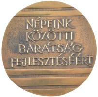 Kiss Kovács Gyula (1922-1984) DN "Hazafias Népfront / Népeink közötti barátság fejlesztéséért&q...