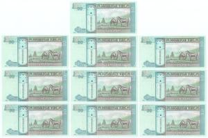 Mongólia 2011. 10T (10x) sorszámkövetők "AH 6407421 - AH 6407430" T:I
Mongolia 2011. 10 T...