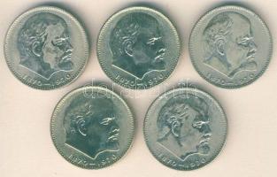 Szovjetunió 1970. 1R "Lenin" (5x) T:2,2/3