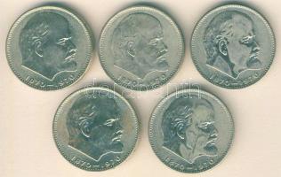 Szovjetunió 1970. 1R "Lenin" (5x) T:2,2/3