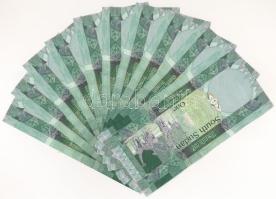 Dél-Szudán DN (2011) 1P (10x) sorszámkövetők "AK 8828911 - AK 8828920" T:I 
South Sudan N...